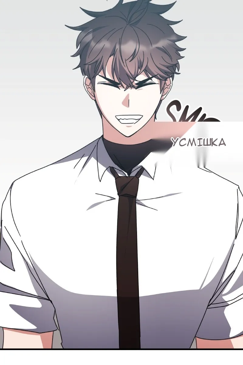 Сторінка 22