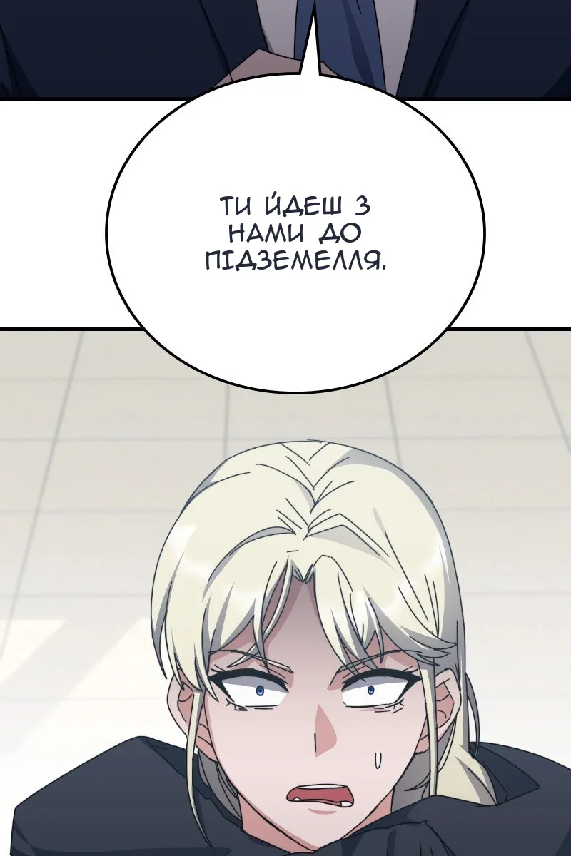 Сторінка 27
