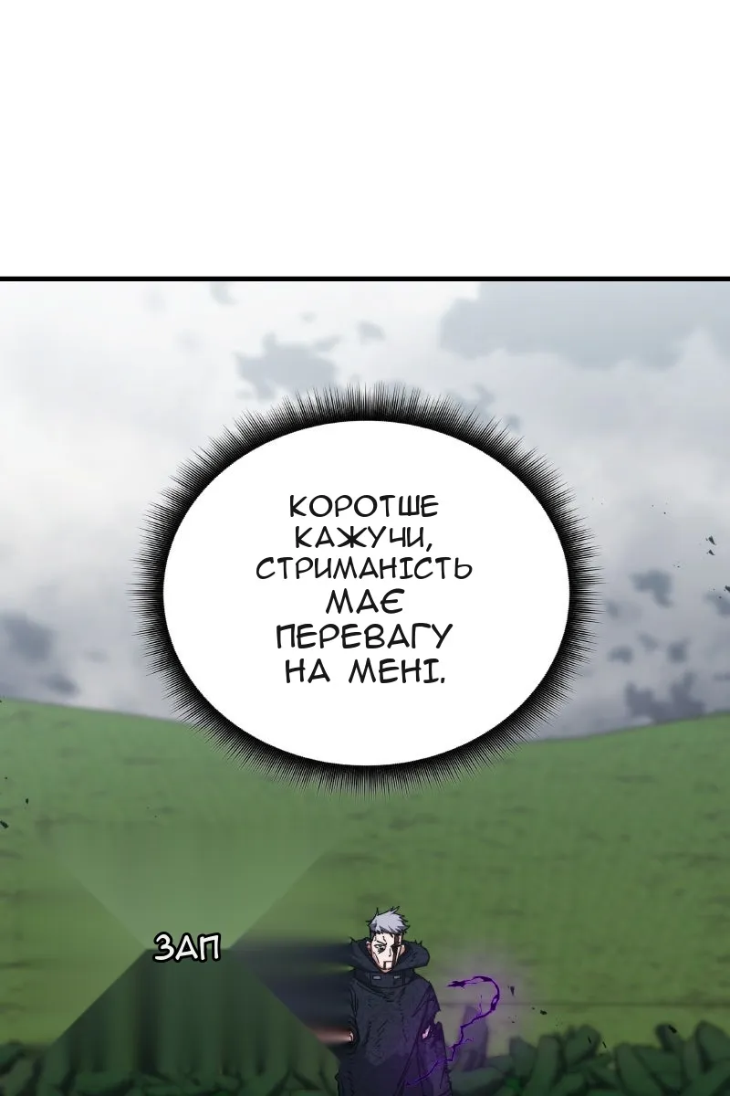 Сторінка 41