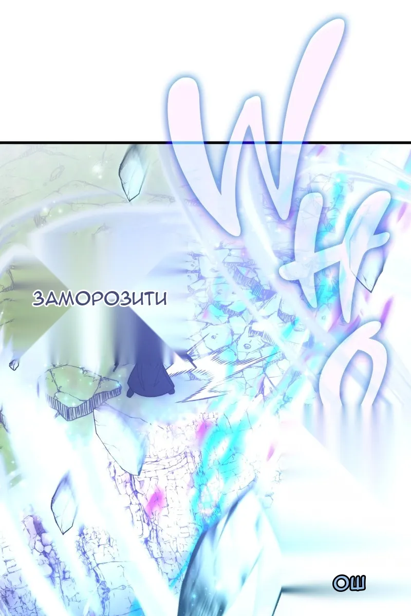 Сторінка 21