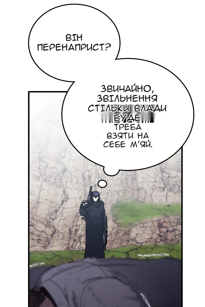Сторінка 39