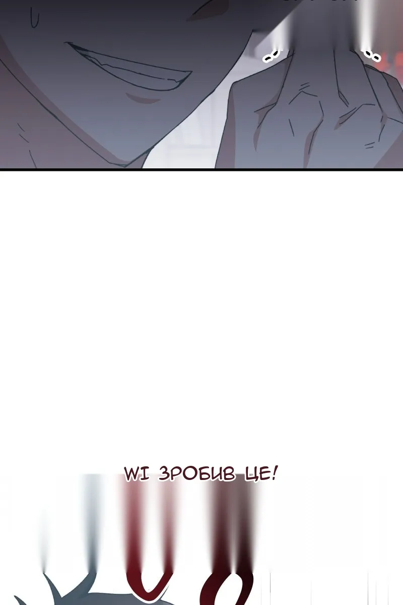 Сторінка 26