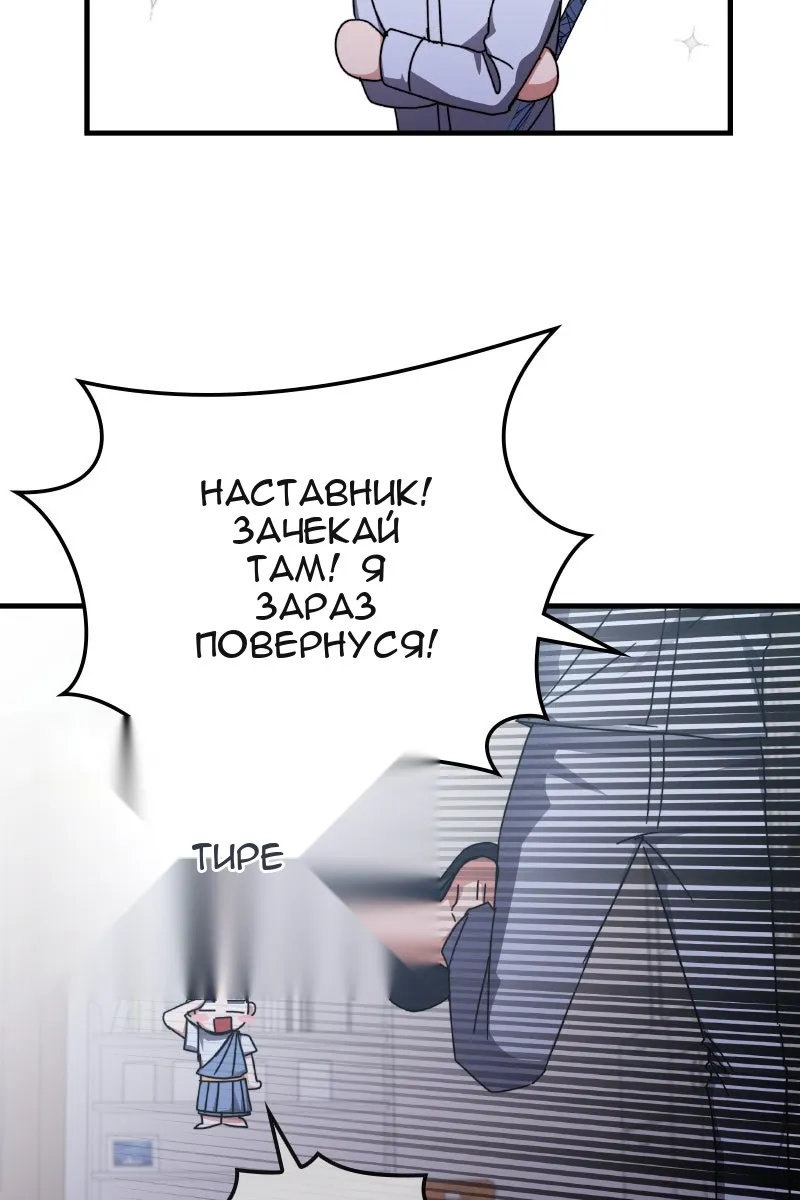 Сторінка 69