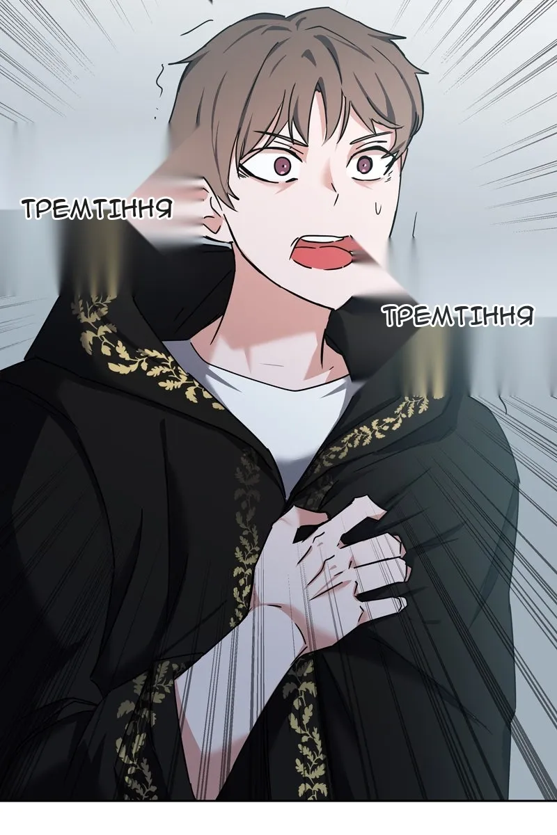Сторінка 15