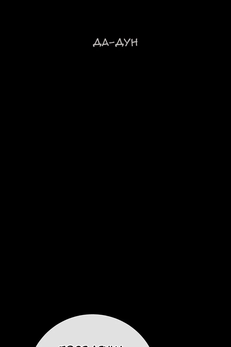 Сторінка 31