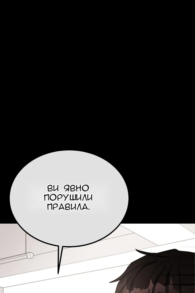 Сторінка 34