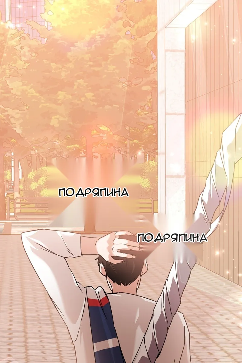 Сторінка 126