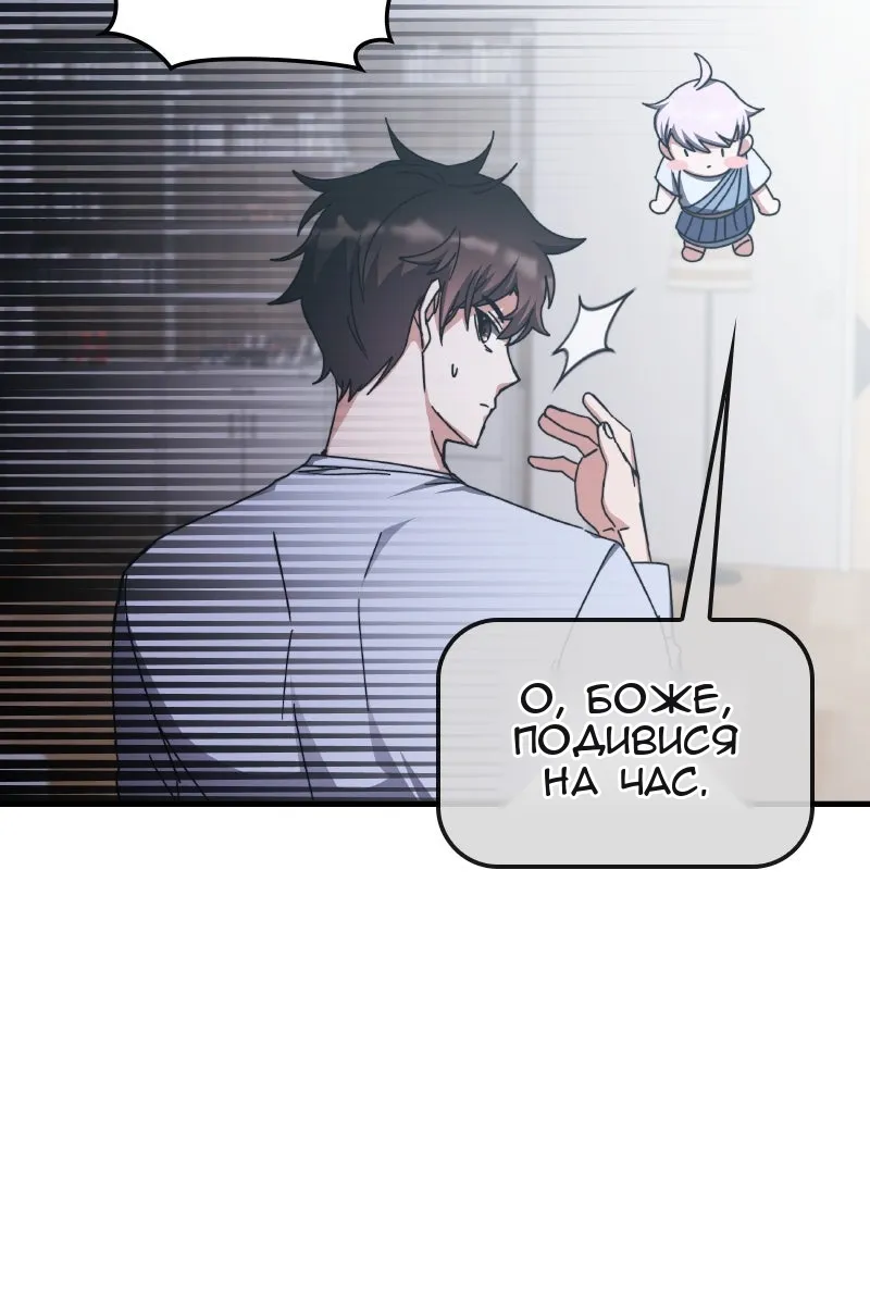 Сторінка 34