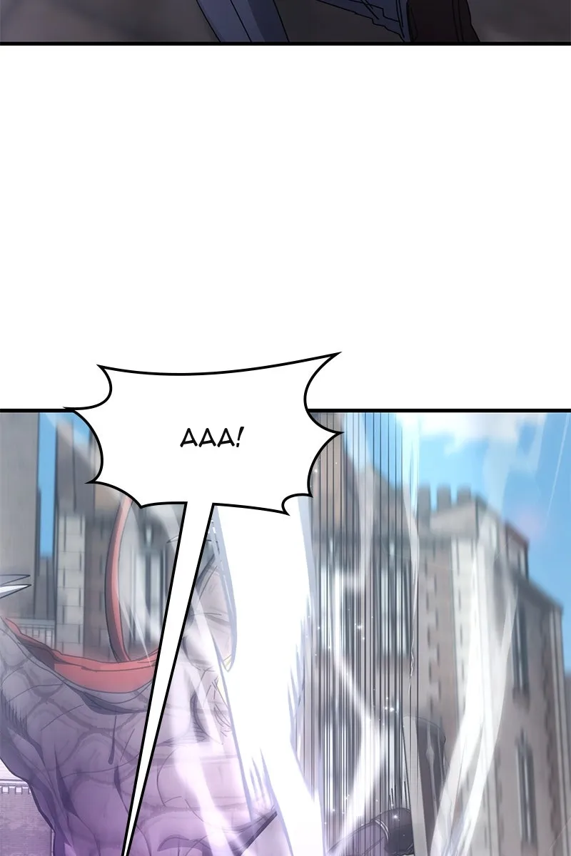 Сторінка 6