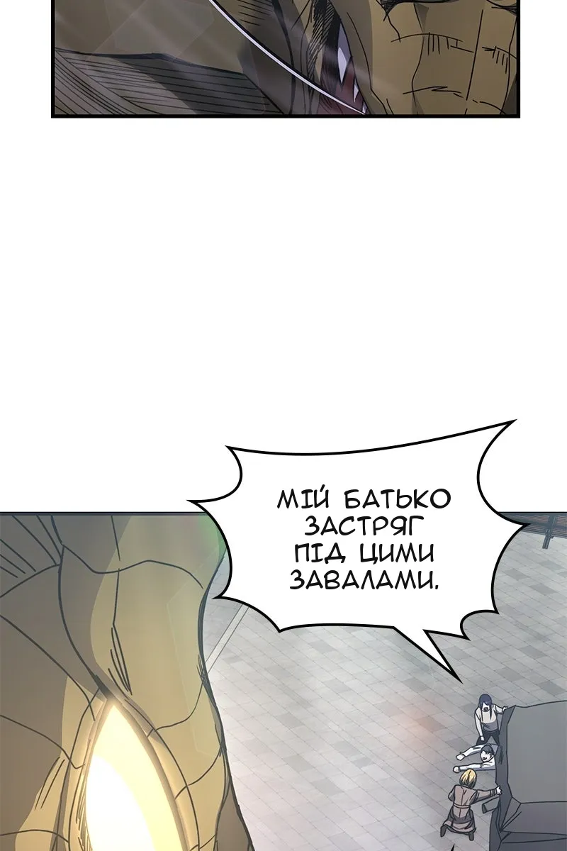 Сторінка 22