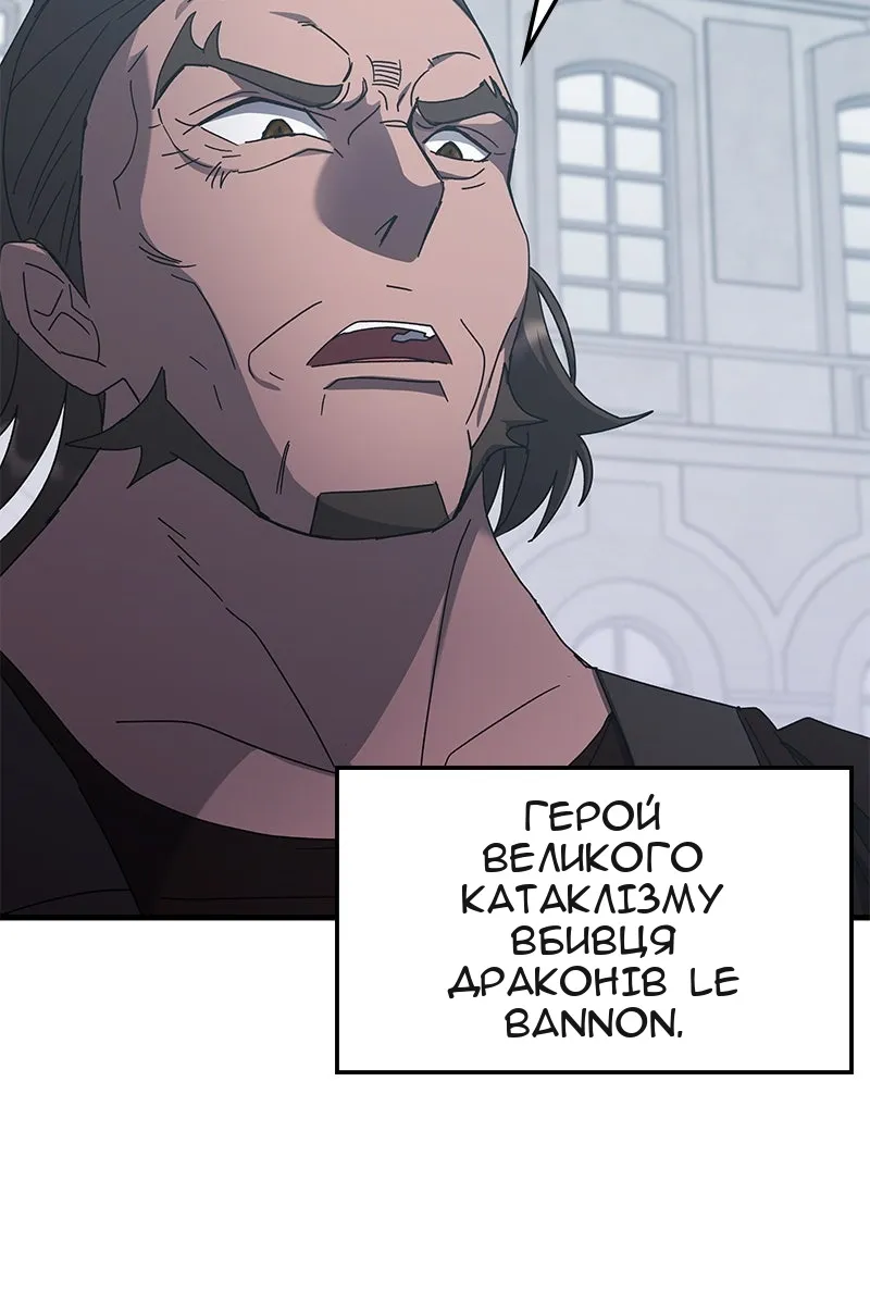 Сторінка 13