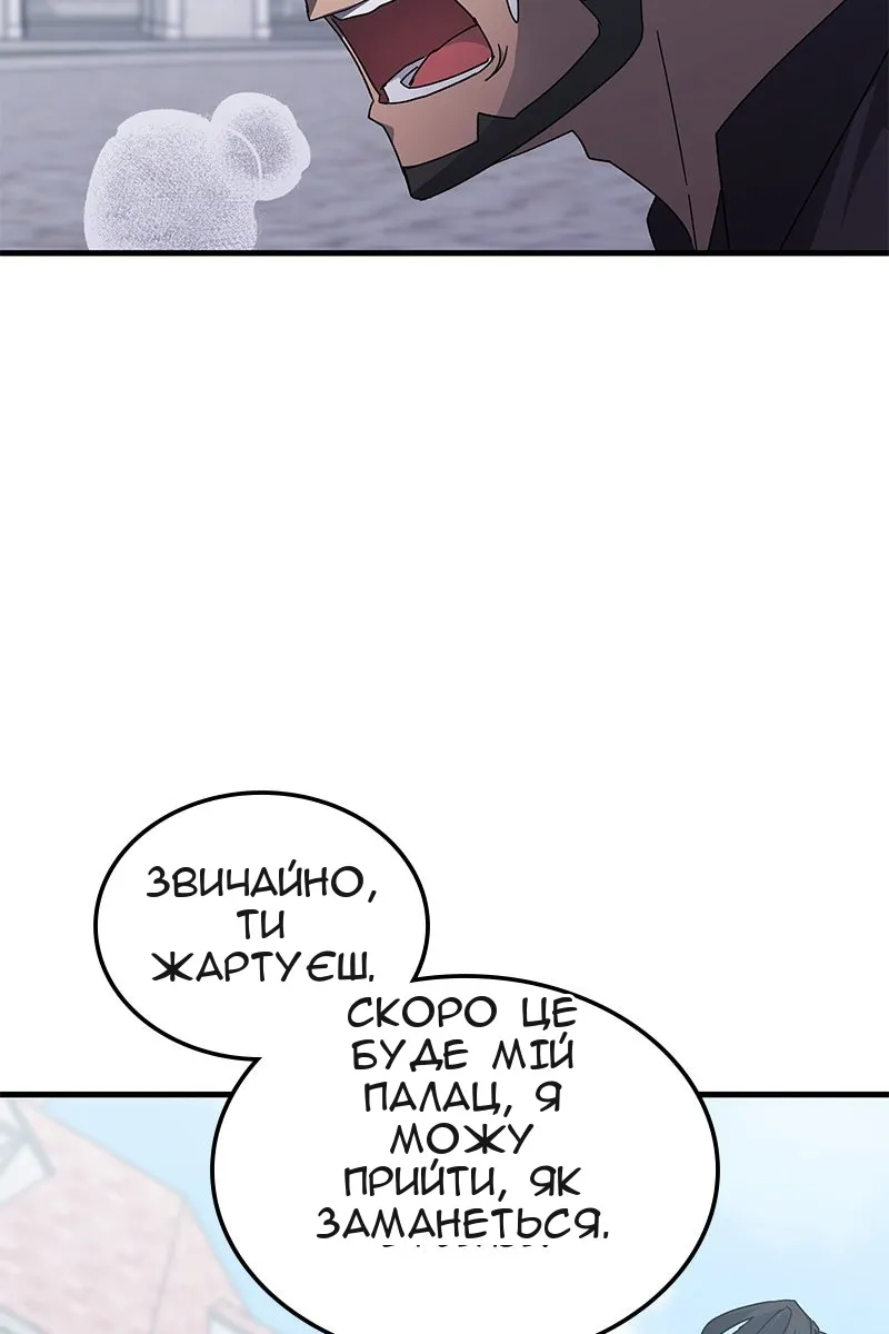 Сторінка 15