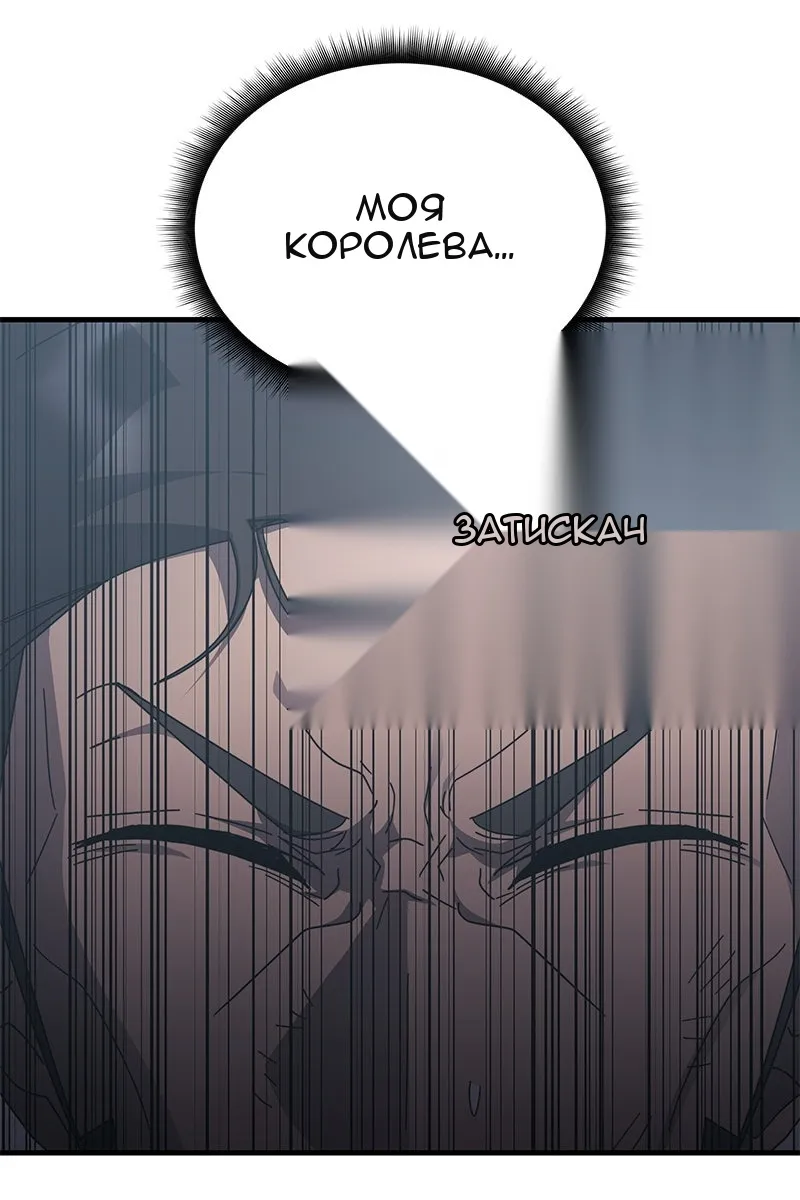 Сторінка 21