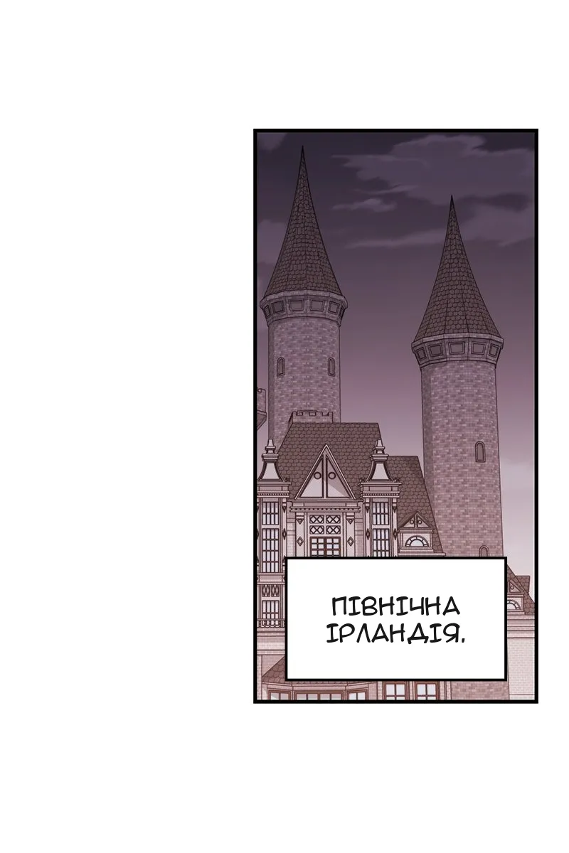 Сторінка 37