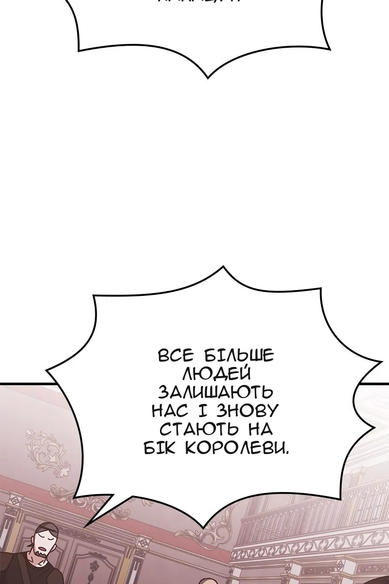 Сторінка 41