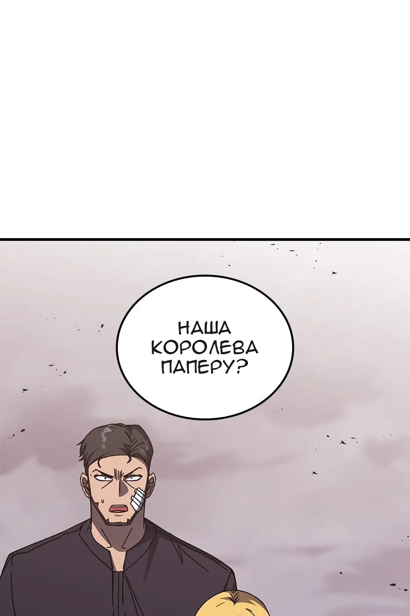 Сторінка 18