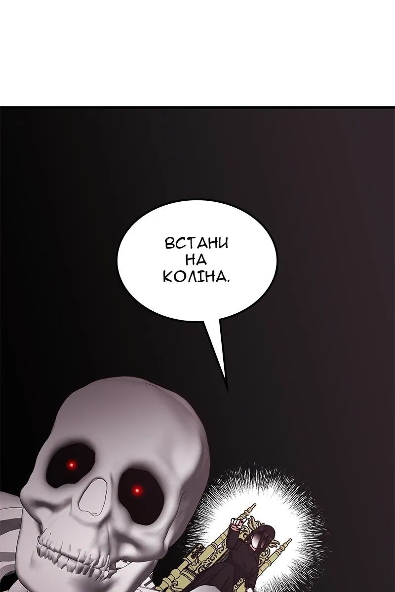 Сторінка 41