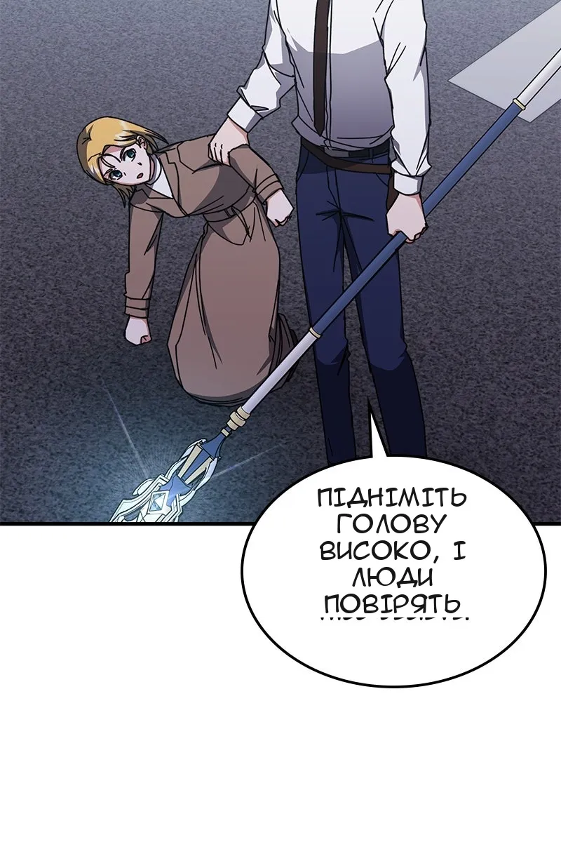 Сторінка 60