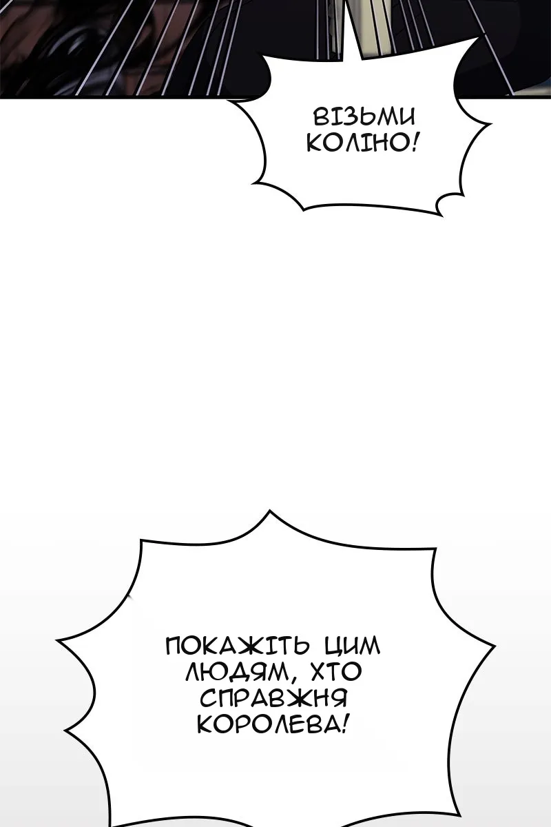 Сторінка 72