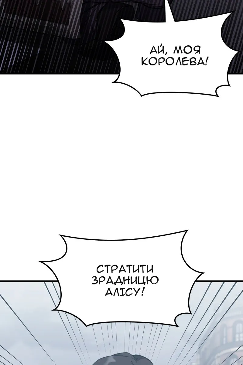 Сторінка 89