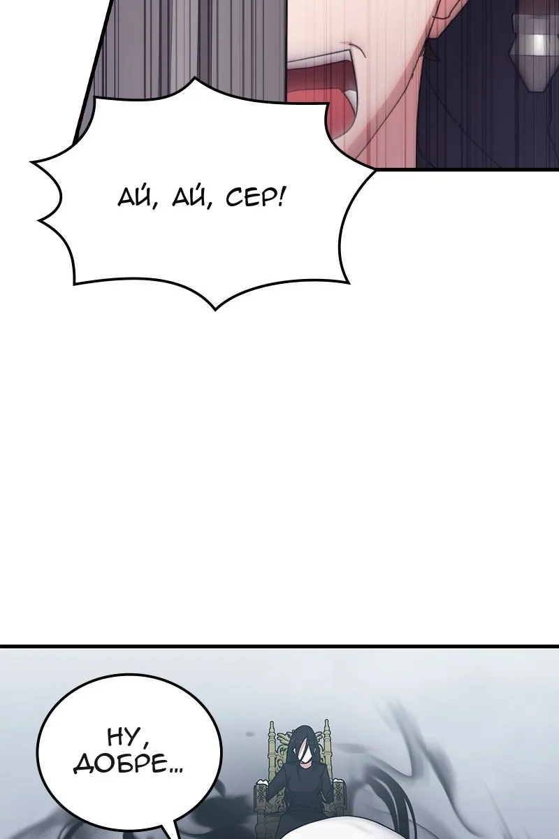 Сторінка 95
