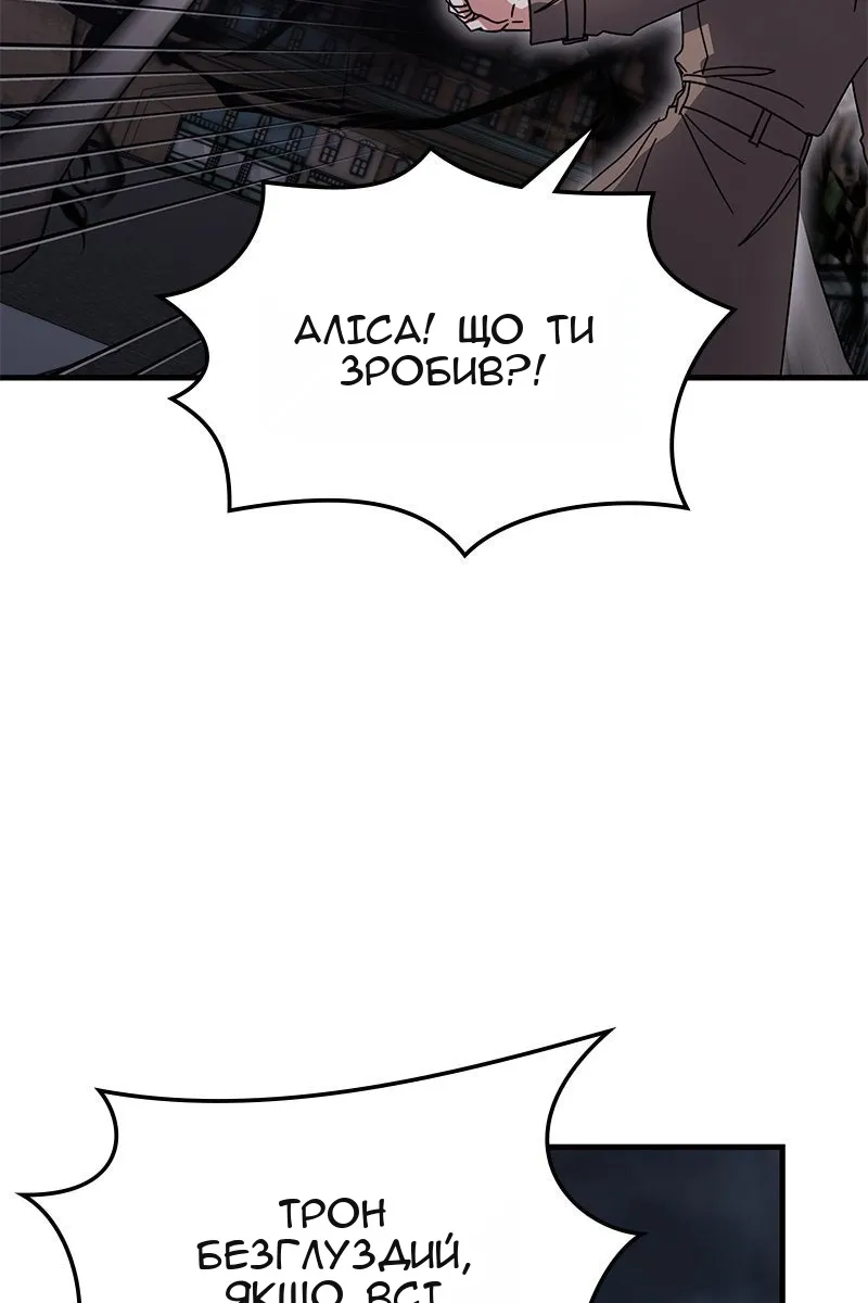 Сторінка 18