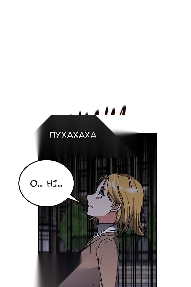 Сторінка 23