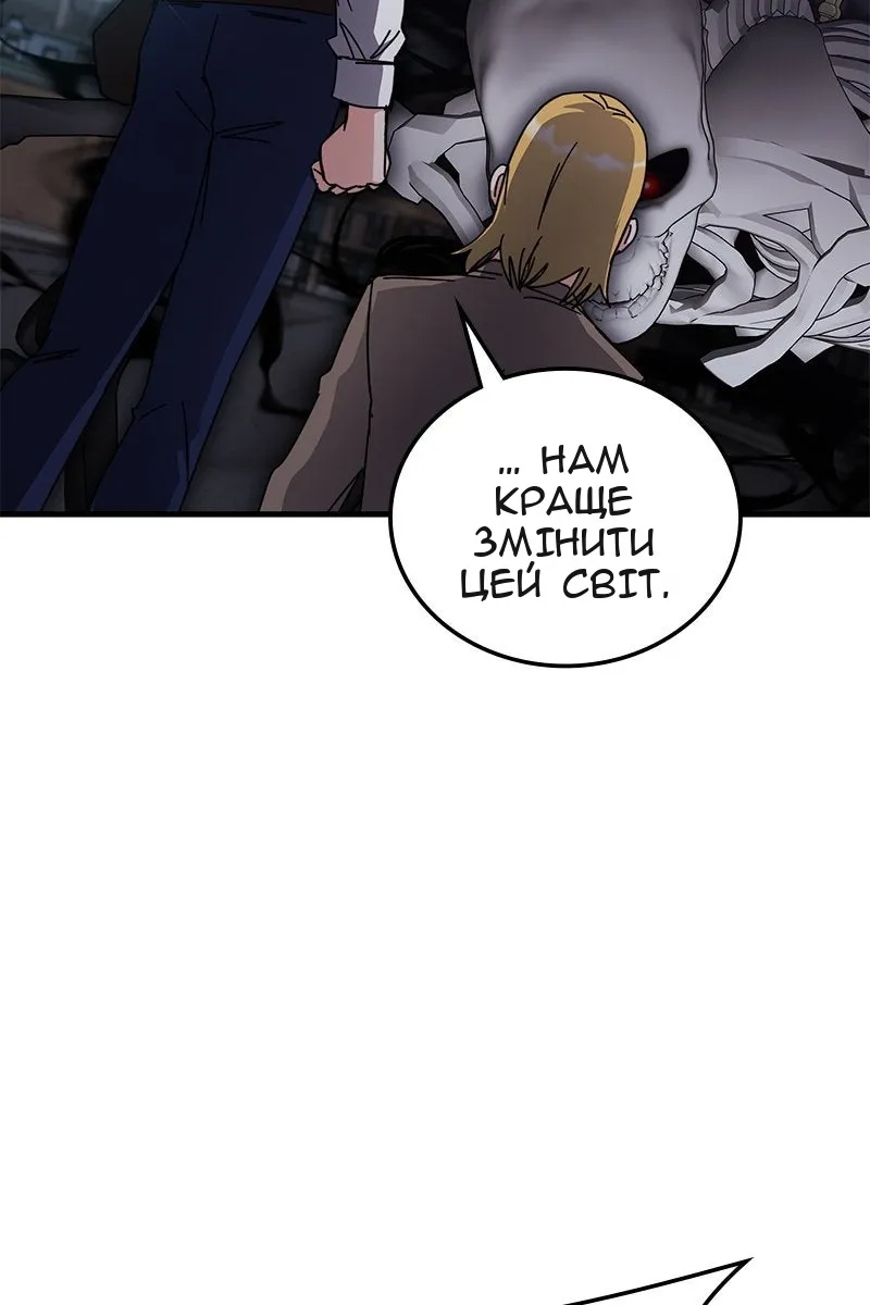 Сторінка 27