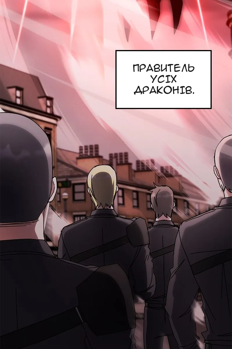 Сторінка 65