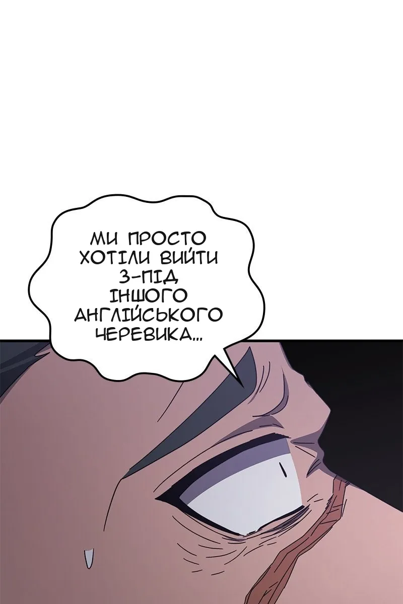 Сторінка 99