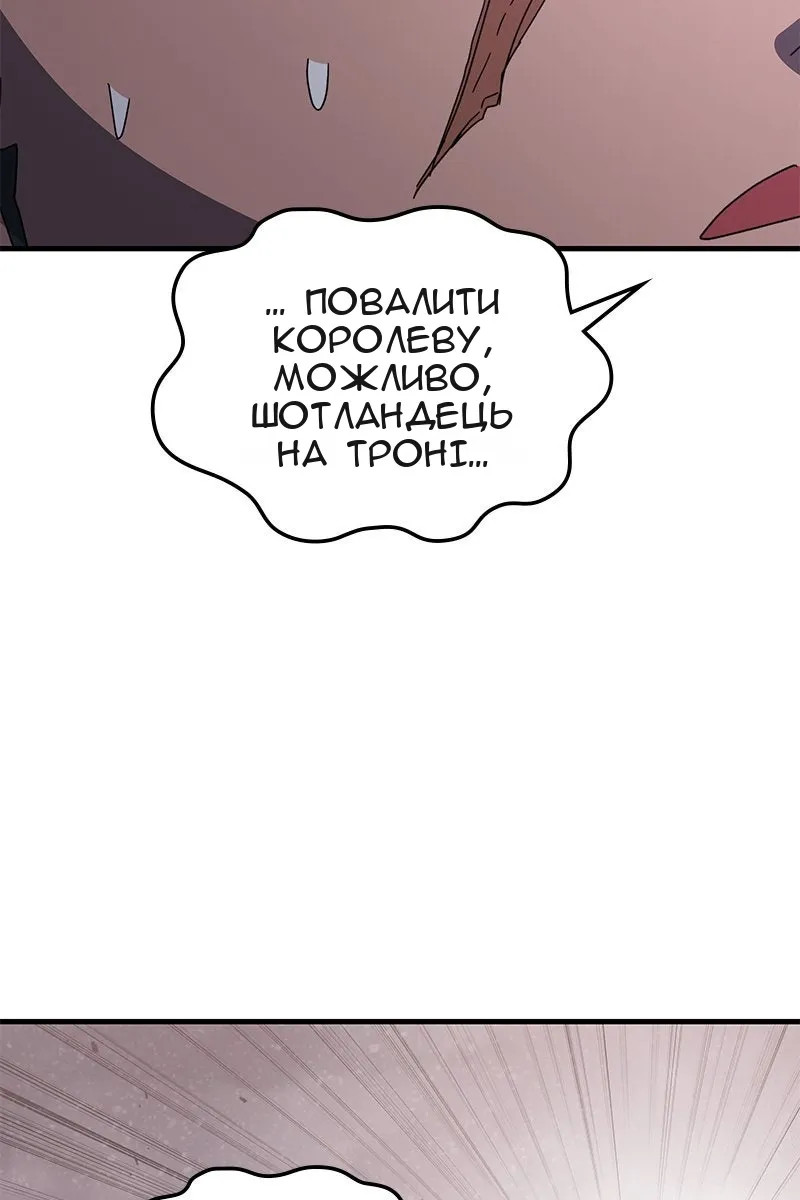 Сторінка 100