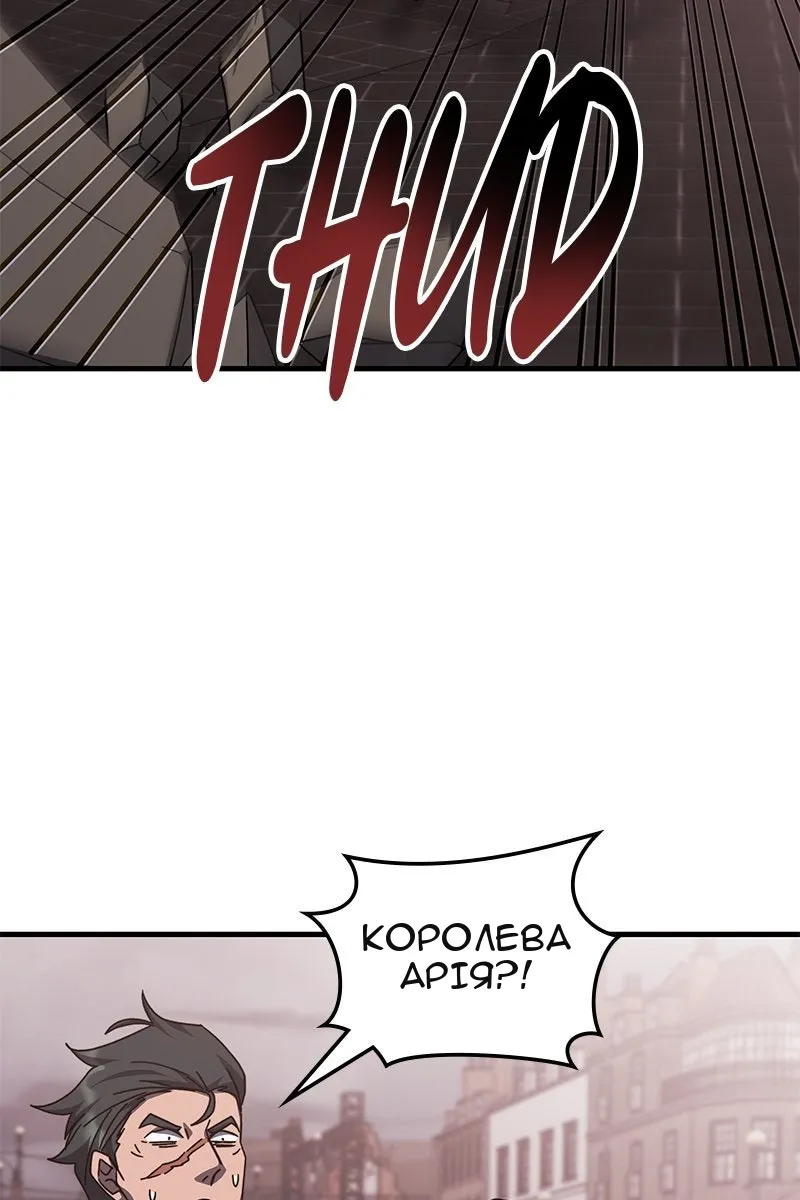 Сторінка 103