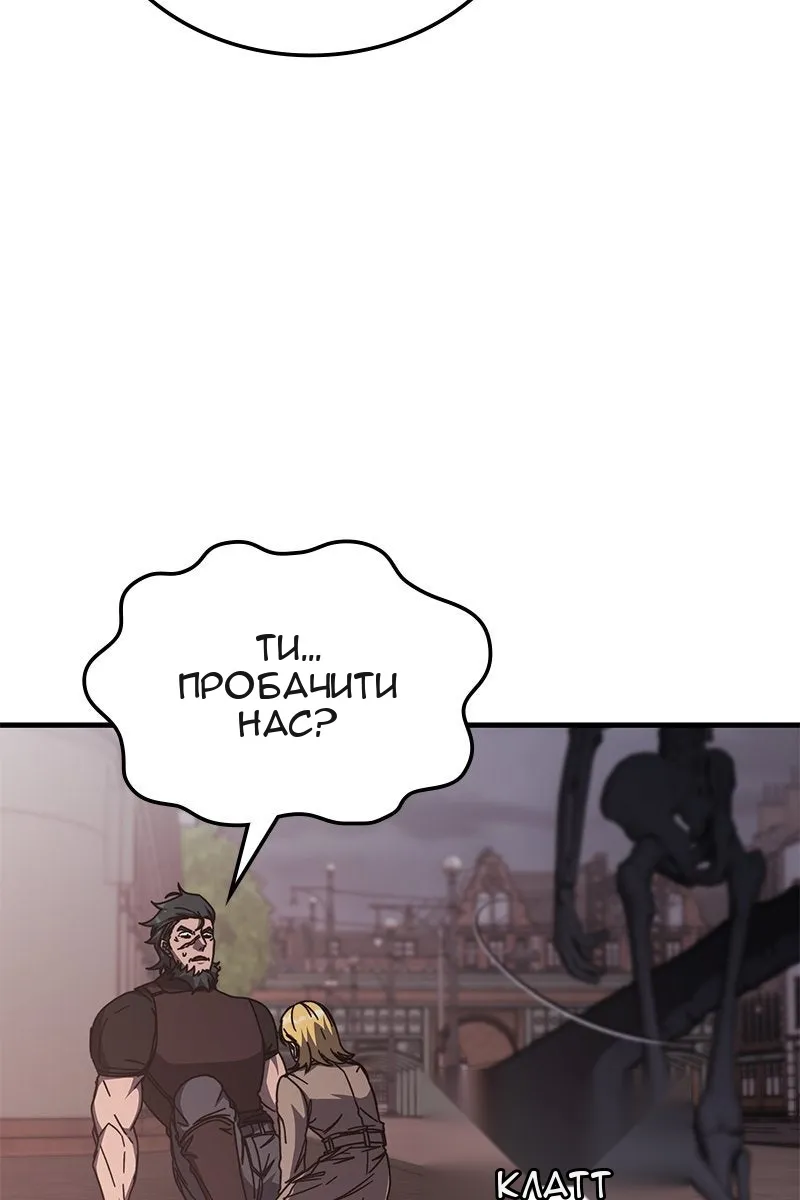 Сторінка 108