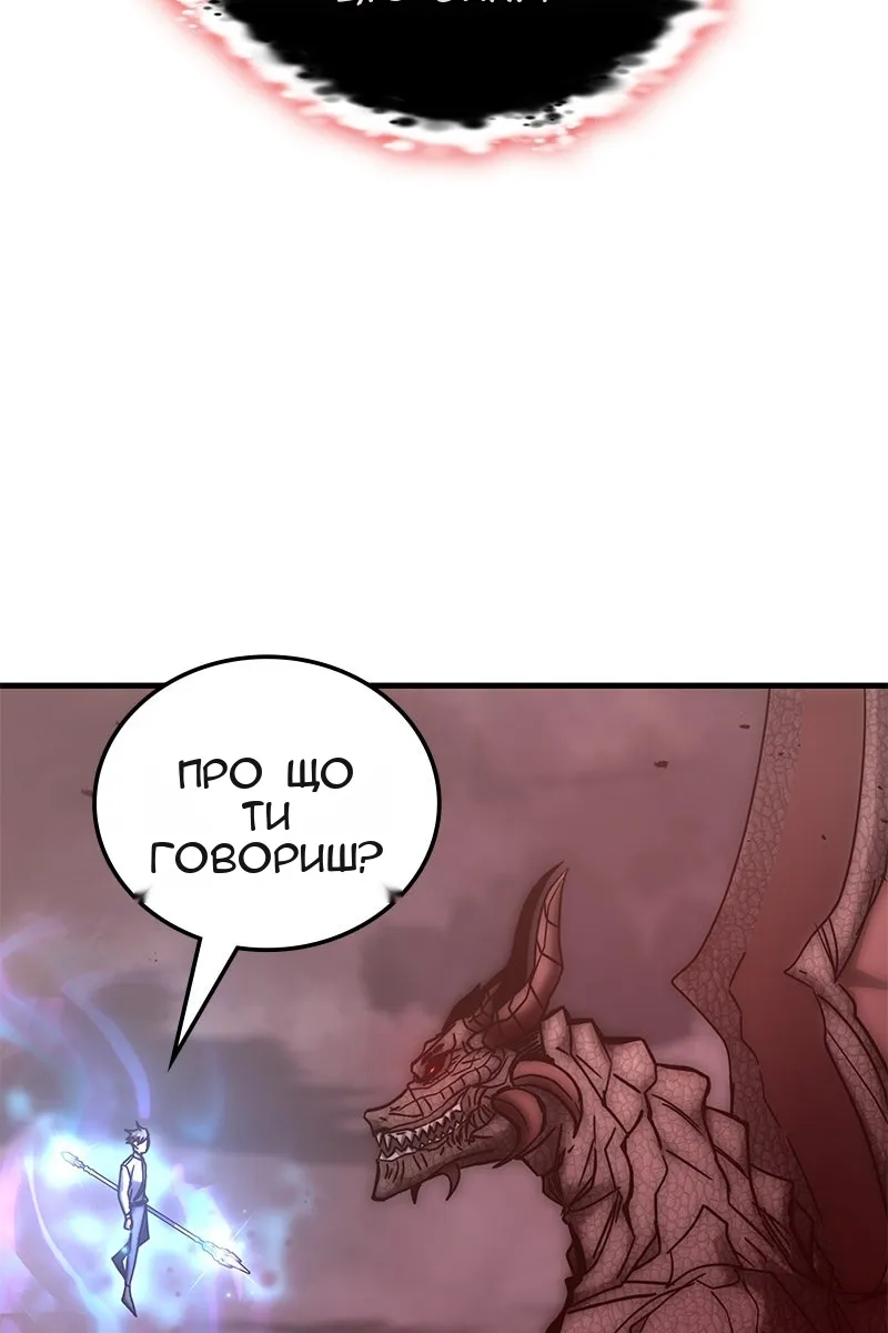 Сторінка 24