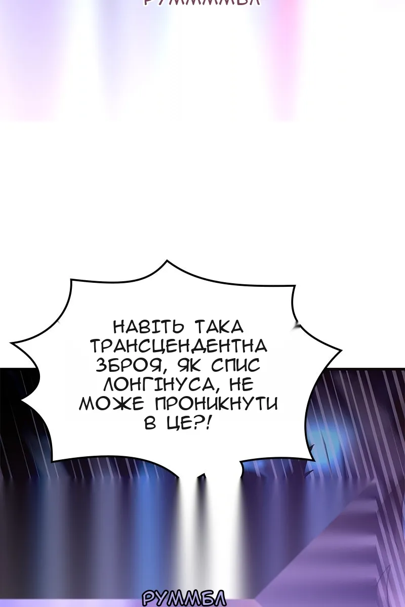 Сторінка 36