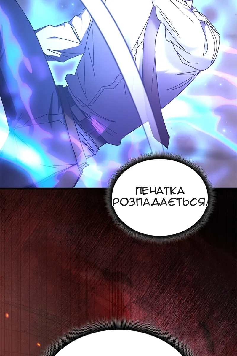 Сторінка 46