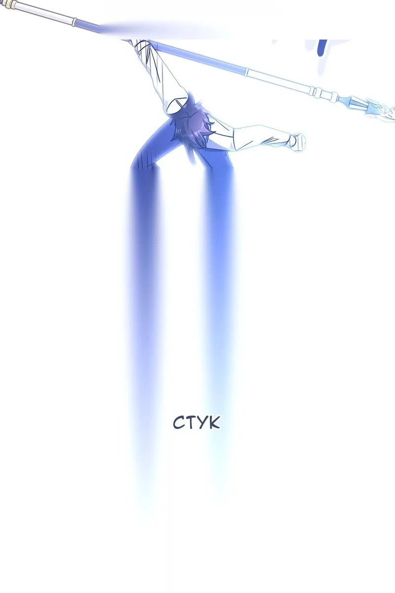 Сторінка 130