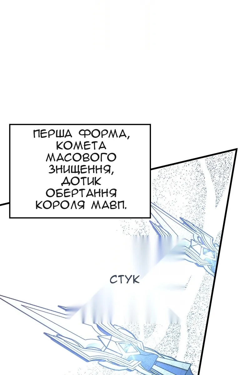 Сторінка 131
