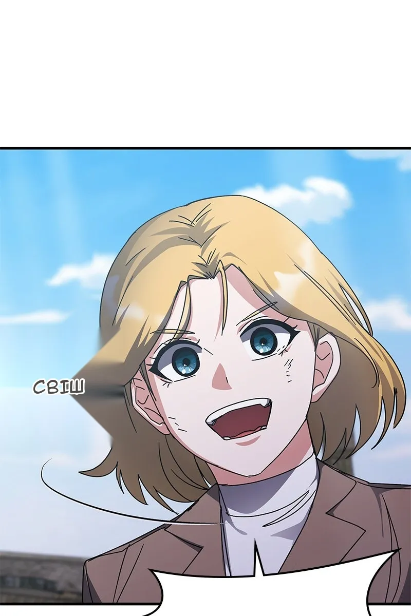 Сторінка 80