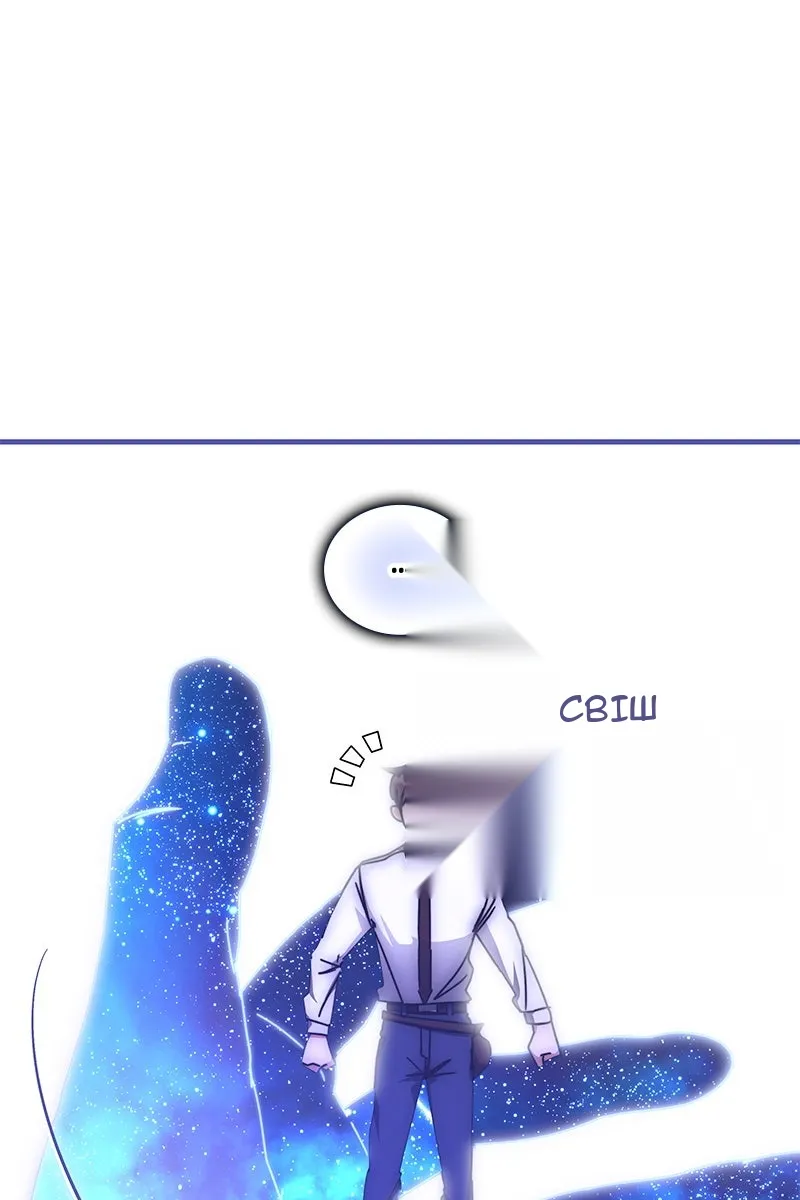 Сторінка 31