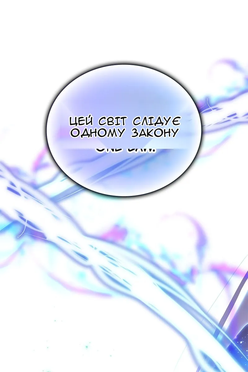 Сторінка 39