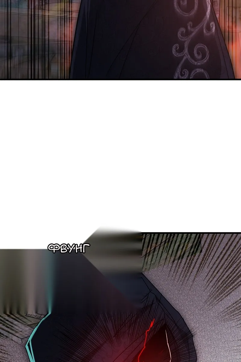 Сторінка 69
