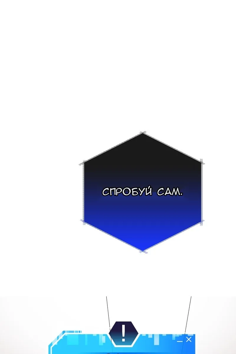Сторінка 60