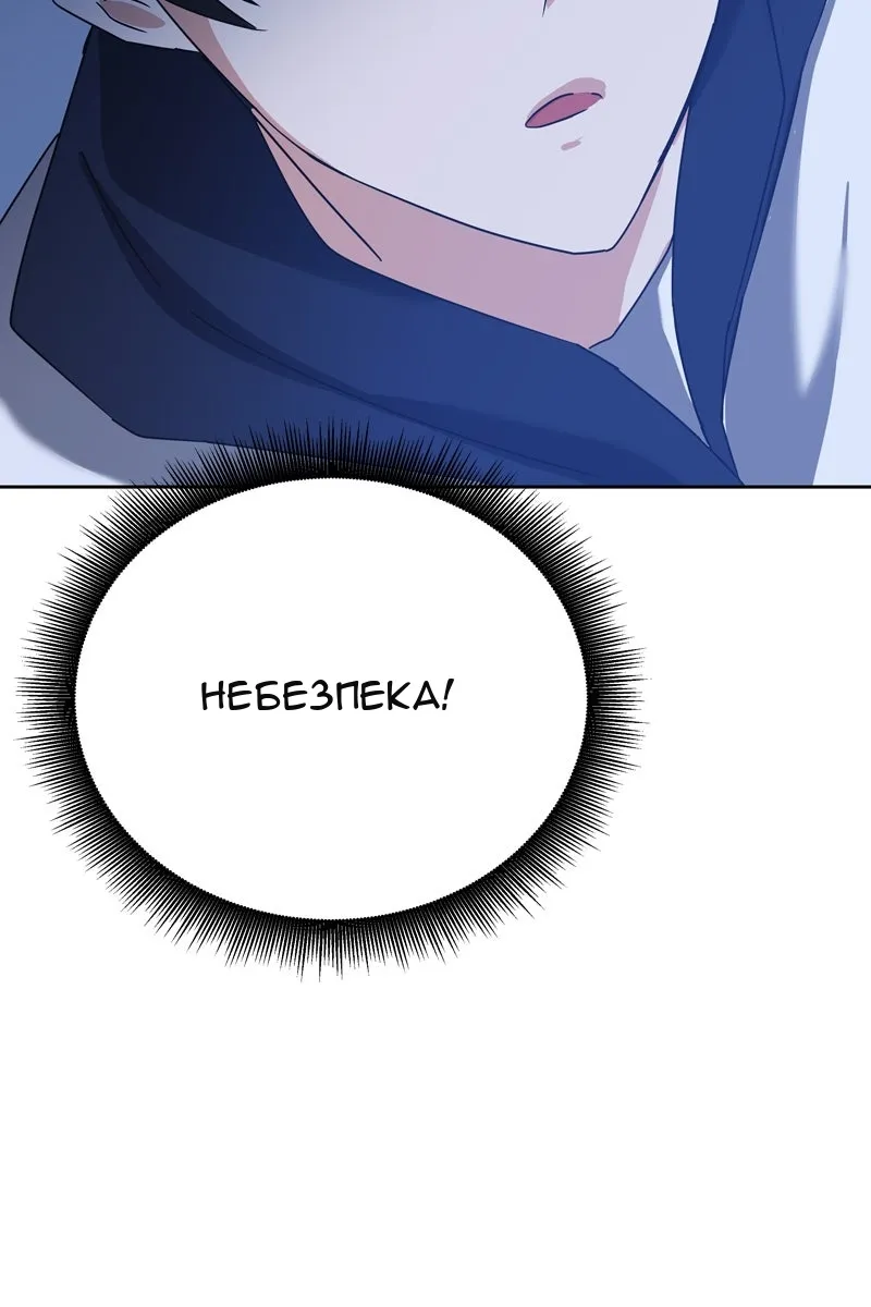 Сторінка 117