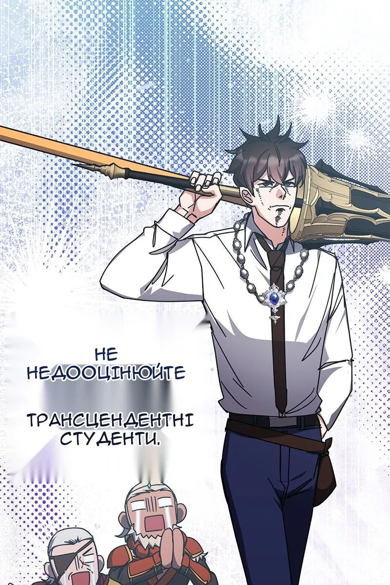 Сторінка 22