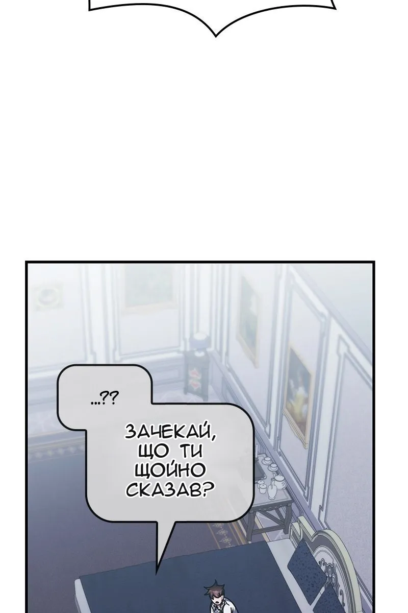 Сторінка 39