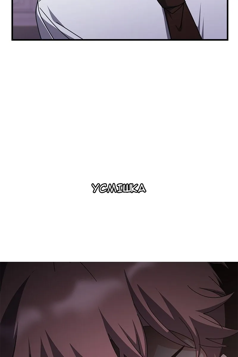 Сторінка 76
