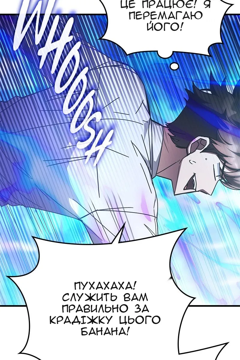 Сторінка 19