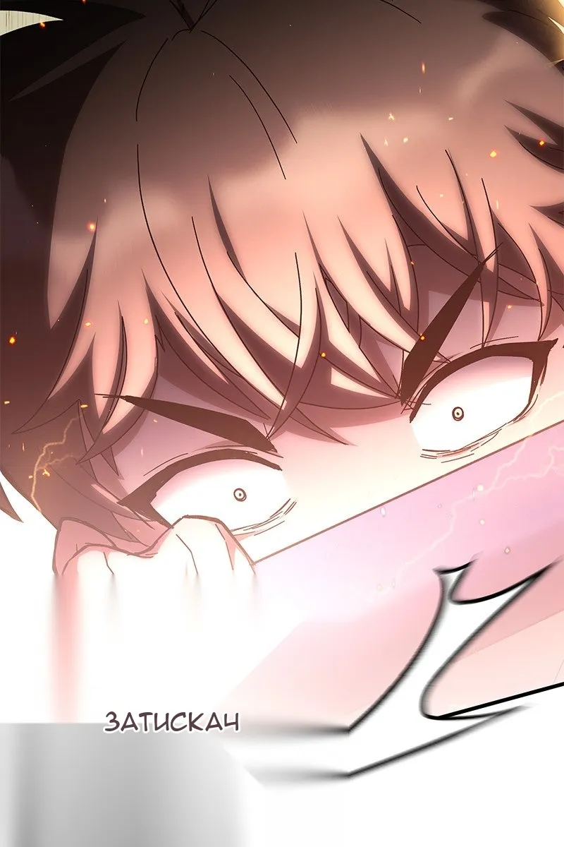 Сторінка 68