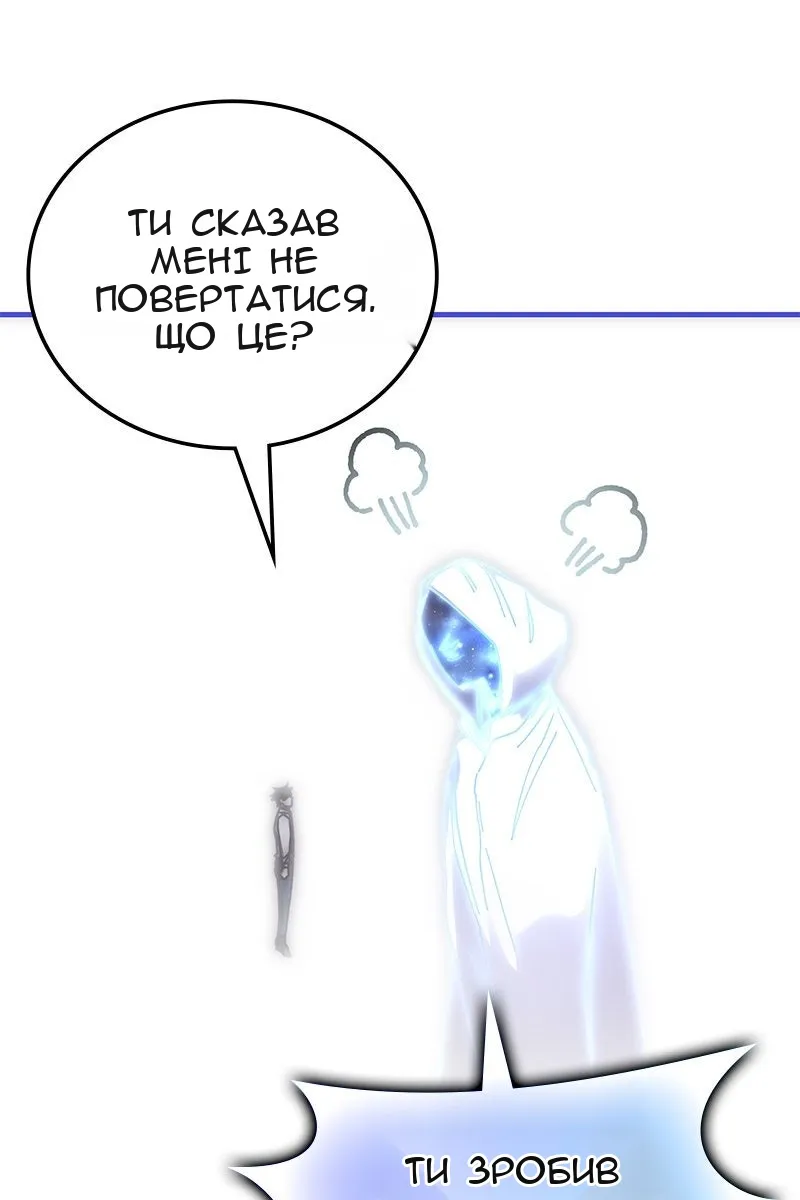 Сторінка 64